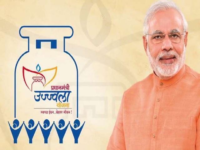 Pradhan Mantri Ujjwala Yojana